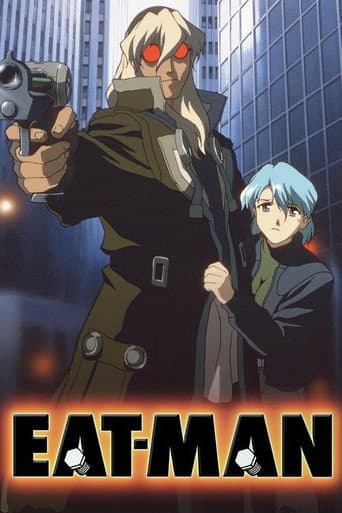 Poster for EAT-MAN