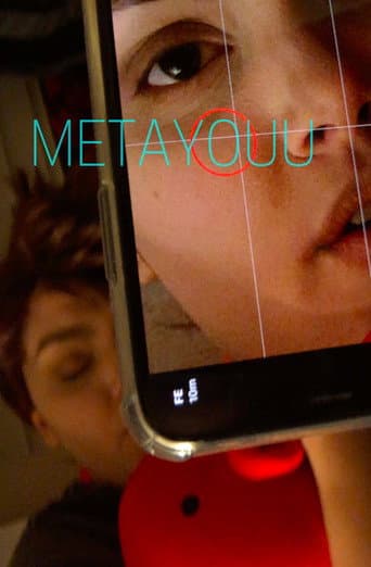 Poster for Metayouu