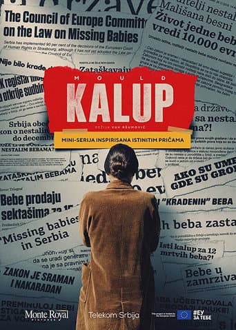 Poster for The Mould