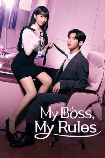 Poster for My Boss, My Rules