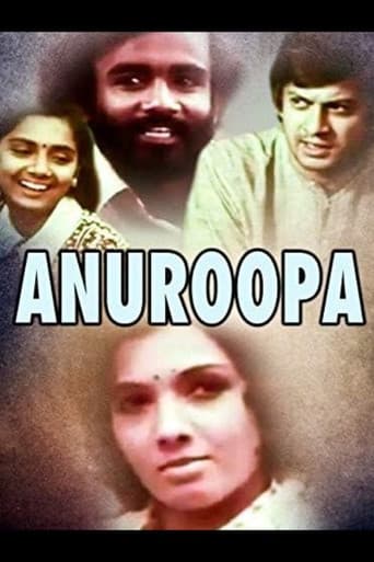Poster for Anuroopa