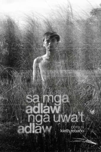 Poster for on the days that don't feel days at all