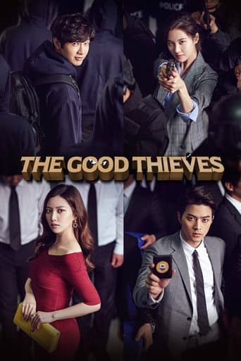 Poster for Season 1