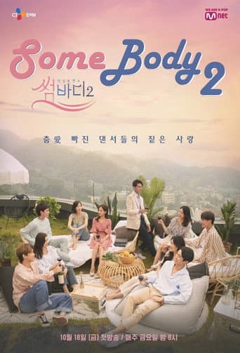 Poster for Somebody