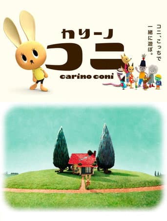 Poster for carino coni