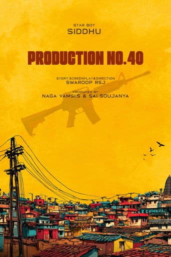 Poster for Rambo