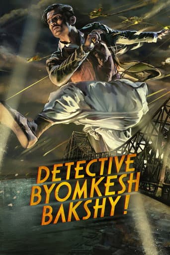 Poster for Detective Byomkesh Bakshy!