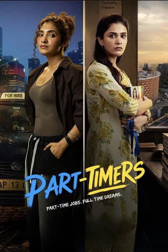 Poster for Part-Timers