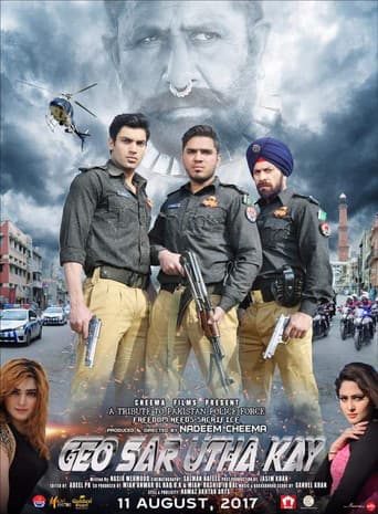 Poster for Geo Sar Utha Kay