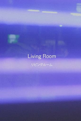 Poster for Living Room