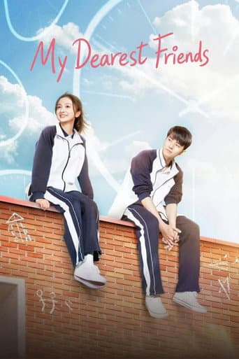 Poster for My Dearest Friends