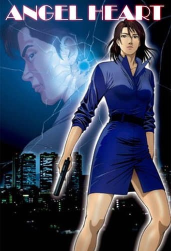 Poster for Season 1