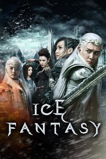 Poster for Ice Fantasy