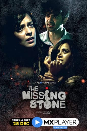 Poster for The Missing Stone
