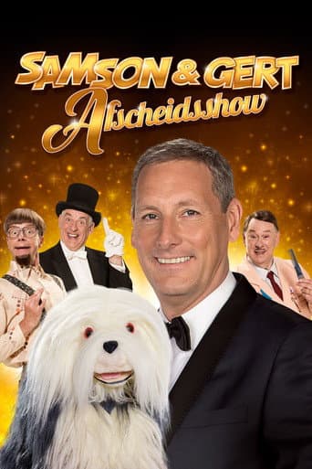 Poster for Samson & Gert: Afscheidsshow