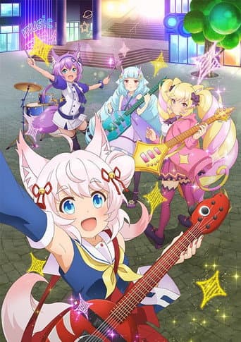 Poster for Season 1