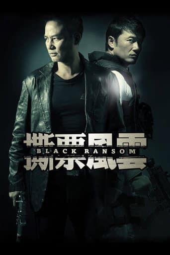 Poster for Black Ransom