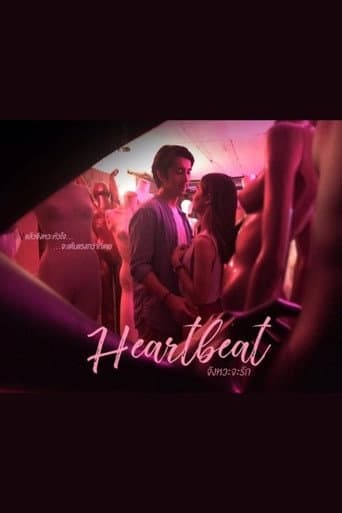 Poster for Heartbeat