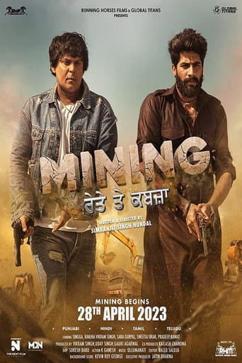 Poster for Mining - Reyte te Kabzaa