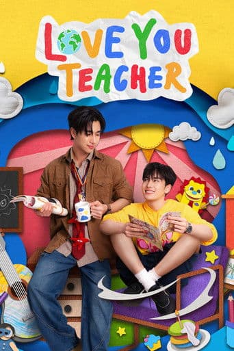 Poster for Love You Teacher