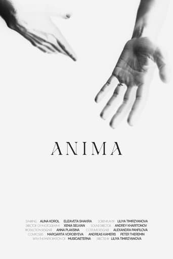 Poster for Anima