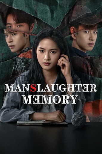 Poster for Manslaughter Memory