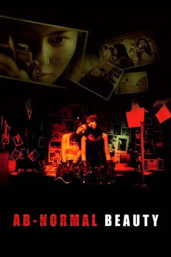 Poster for Ab-normal Beauty