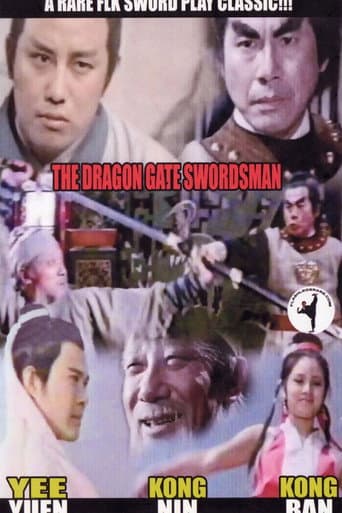Poster for Dragon Gate Swordsman