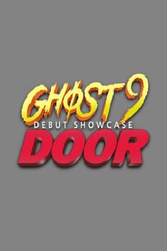 Poster for GHOST9 DEBUT SHOWCASE 도어