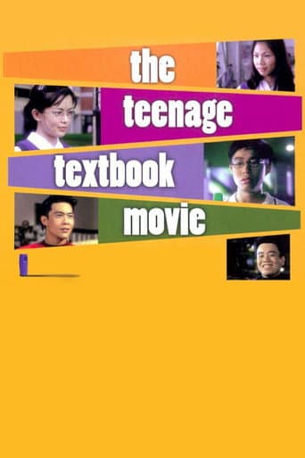 Poster for The Teenage Textbook Movie
