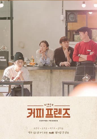 Poster for Season 1