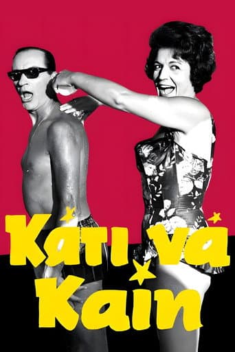 Poster for Something Hot