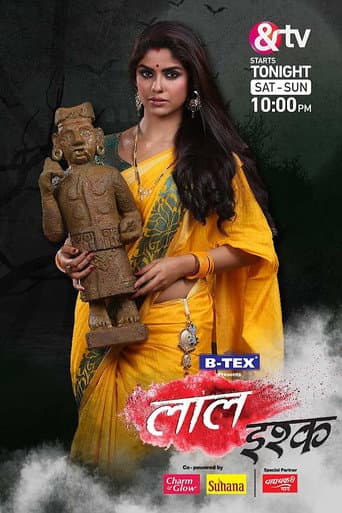 Poster for Laal Ishq