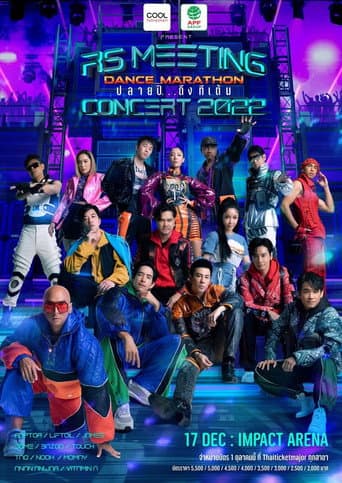 Poster for RS MEETING CONCERT