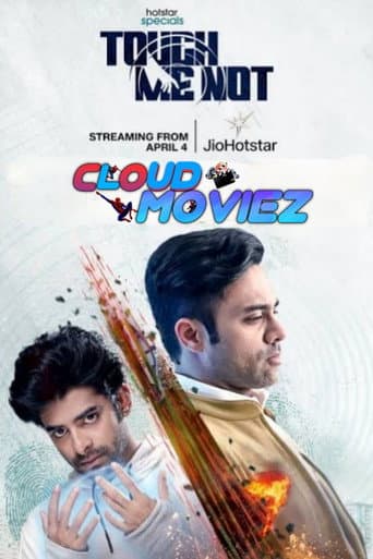 Poster for Season 1