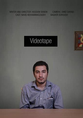 Poster for Videotape