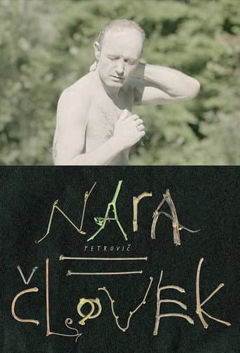 Poster for Nara Petrovic = Human
