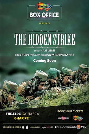 Poster for The Hidden Strike