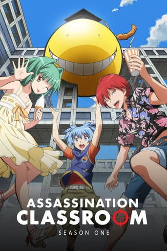 Poster for Season 1