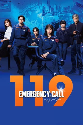 Poster for 119 Emergency Call