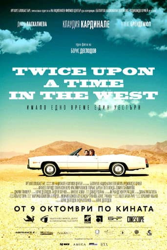 Poster for Twice Upon a Time in the West
