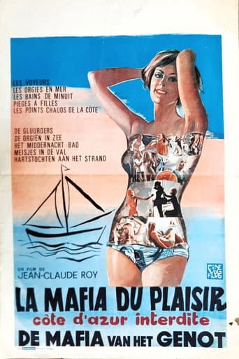 Poster for Pleasure Mafia