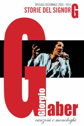 Poster for Storie del Signor G