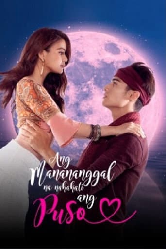 Poster for Ang Manananggal na Nahahati ang Puso
