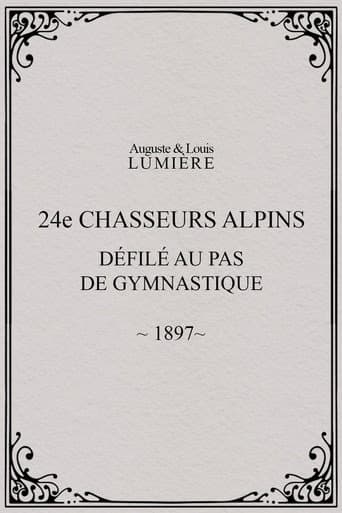 Poster for 24ème chasseurs alpins : défilé au pas de gymnastique