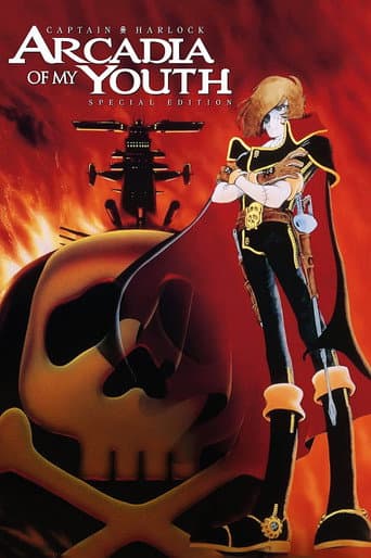 Poster for Space Pirate Captain Harlock: Mystery Of The Arcadia