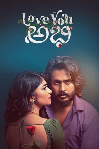 Poster for Love You Abhi