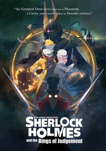 Poster for Sherlock Holmes and the Rings of Judgement