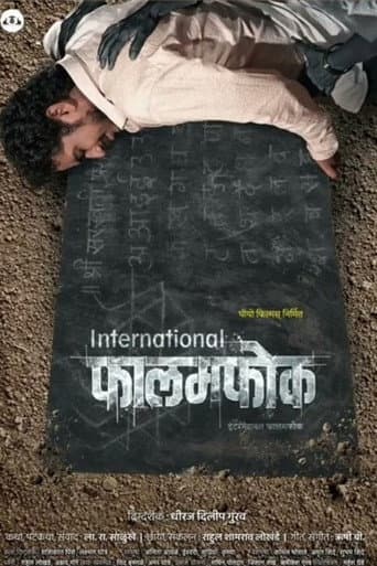 Poster for International Falamfok