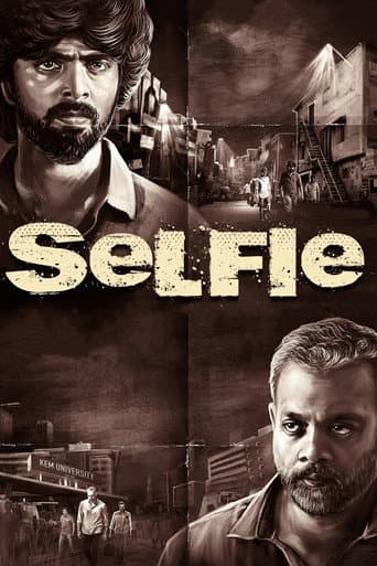 Poster for Selfie